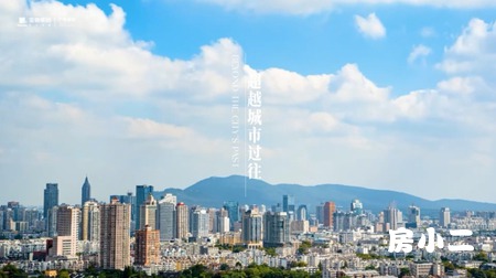沈阳首个第四代住宅全新臻作案名发布#金地金城·阙云台