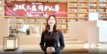 ═ ⫸⫸中金·壹号院 ⫸⫸═    以品质 回应全城热爱