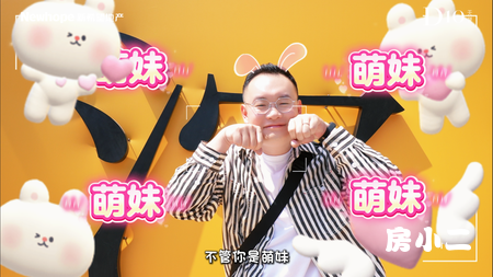 📢还在愁拍照地？新希望 D10 天誉杀疯了！
