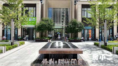 🌟保利・时光印象✨🔥苏区精装新范本🔥