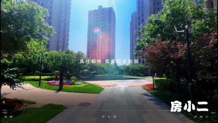 沈河区精装现房
