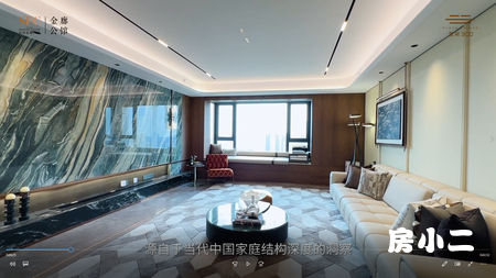 沈阳金廊公馆视频