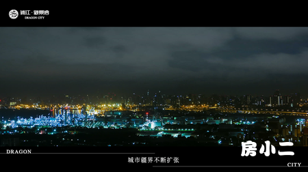 浦江御景湾配套