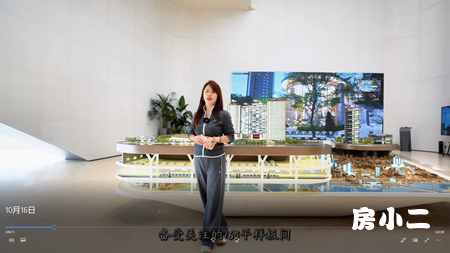 中寰悦府，踞守皇姑贵脉金廊之上，以城市核心坐标搭配王炸产品力