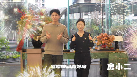 三月买房不迷茫，璀璨映澜真好房