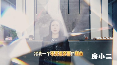 总价60万起买精装现房 富禹繁梦里房交会3月钜惠[庆祝]