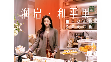 推荐视频