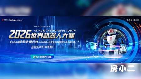沈阳家长必看别再只卷文化课了新市府新希望缦云府