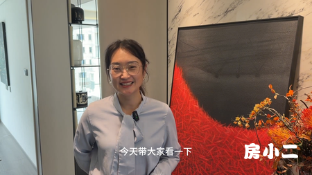 小二管家金地阙云台实探135平样板间