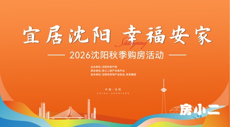 推荐视频