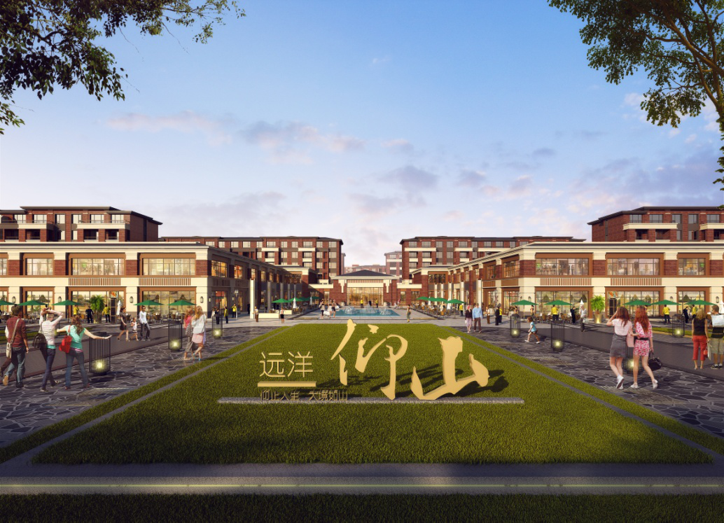 全媒体共鉴 远洋仰山品质标杆