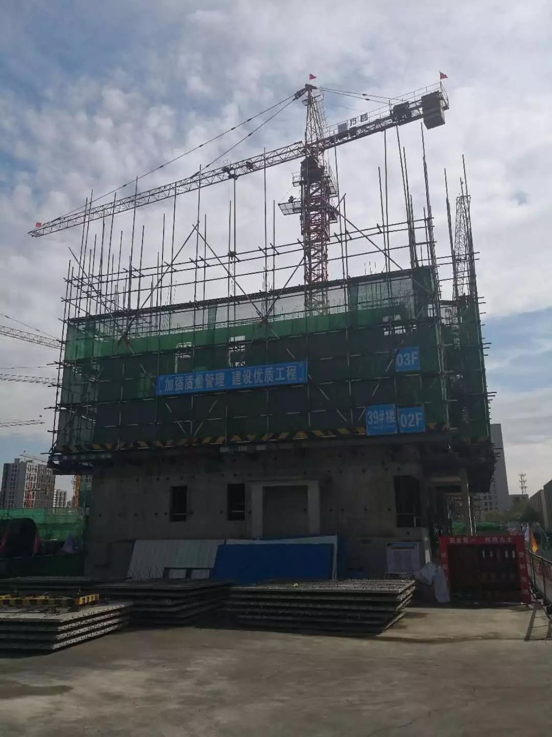 华润置地·万象府:2018年10月份工程进度