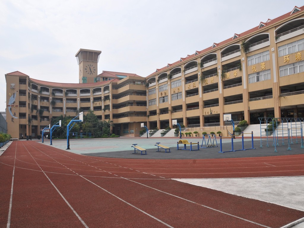 大东区教育局:拟布局九年一贯制学校