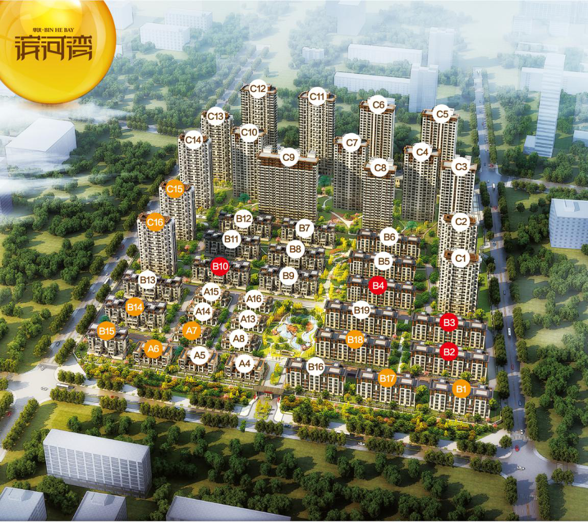 地铁精装房火爆入市,华沃·滨河湾一席难求_楼盘动态_房产资讯 - 房