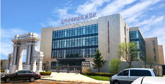 清华万博沈阳实验学校开放,家长们快来围观