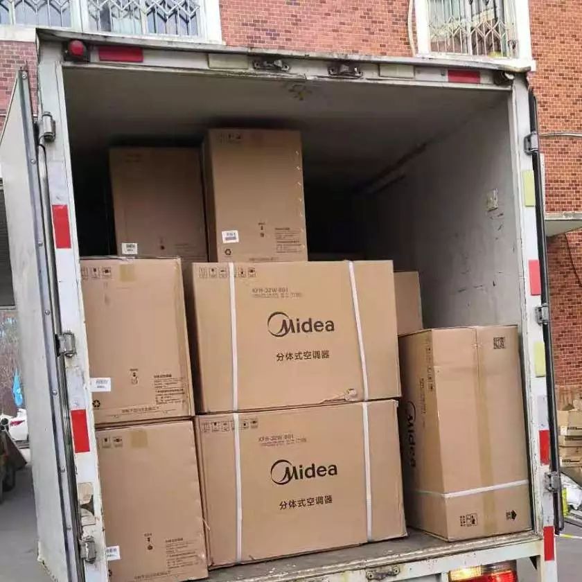 美的置业辽宁区域公司捐赠价值逾300万元美的空调助力