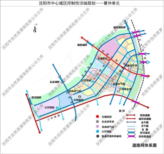 曹仲房价上三万和平区二胎火了