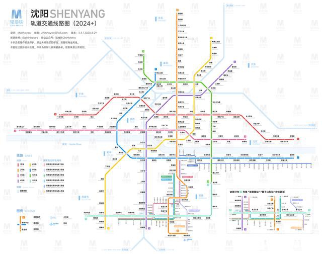 沈阳地铁目前线路不多,里程也只是尚可.