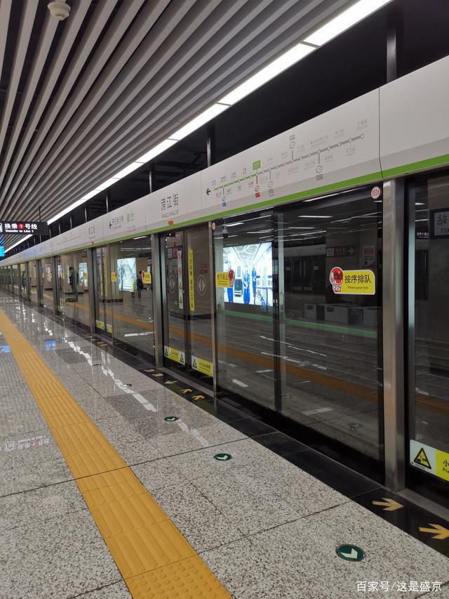 说说自己家的地铁-沈阳地铁