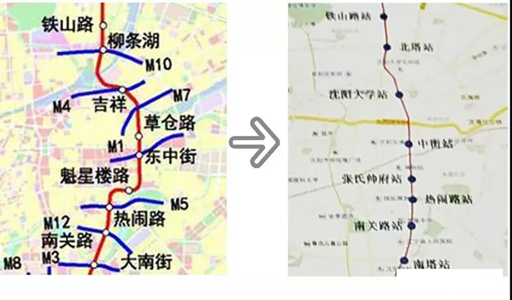 沈阳地铁6号线北延线图片
