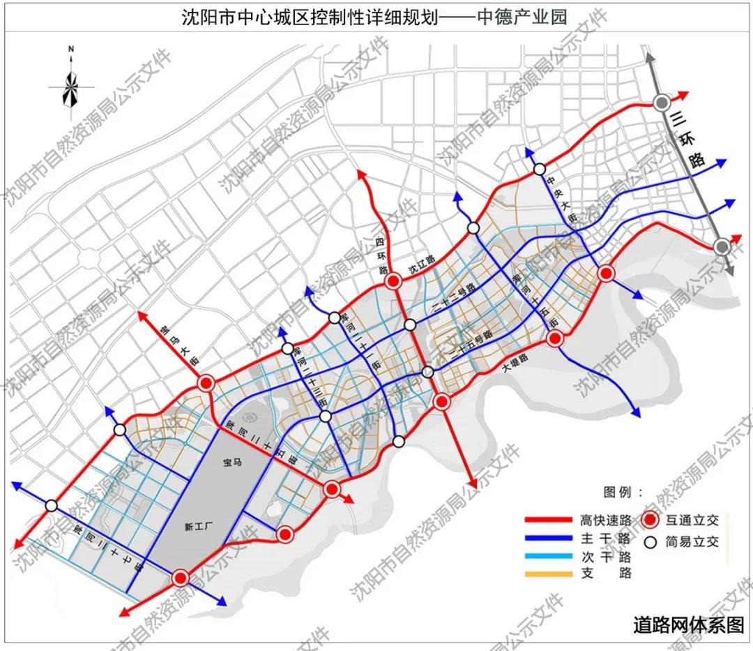 沈阳中德园板块现状变身修路狂魔