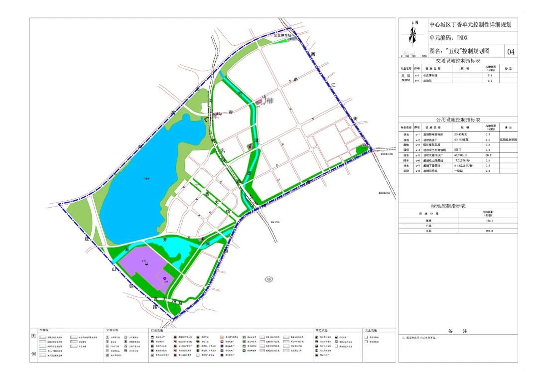 皇姑区中心城区丁香单元用地规划调整公示