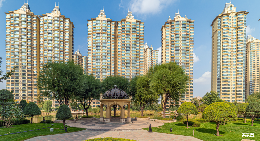 辽阳恒大绿洲全员营销折上折现在置业正当时