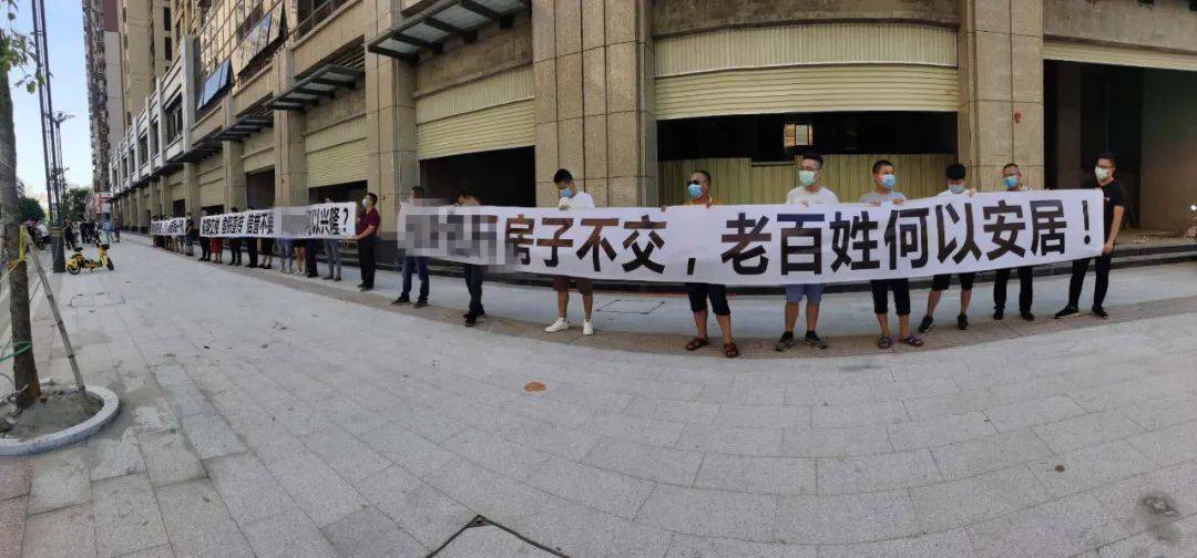 315虽过这些关于房产的纠纷却不会结束