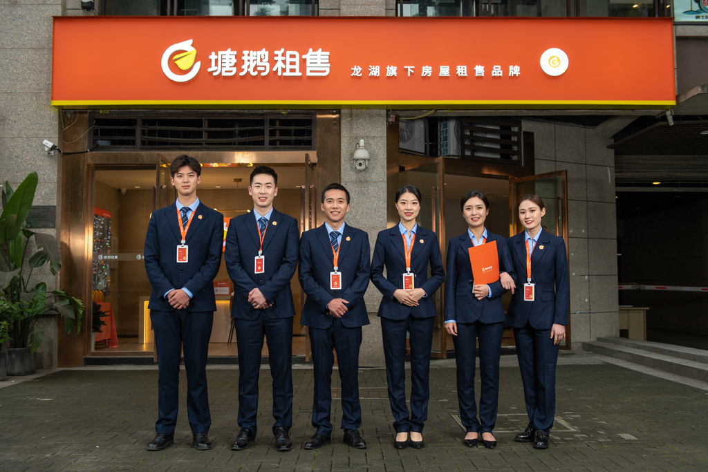 便民不打烊塘鹅租售社区服务添彩假期生活