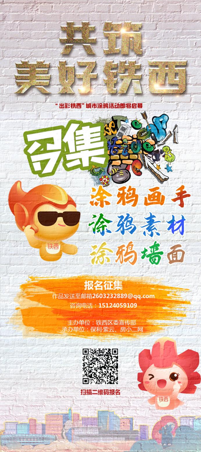 ??1.png