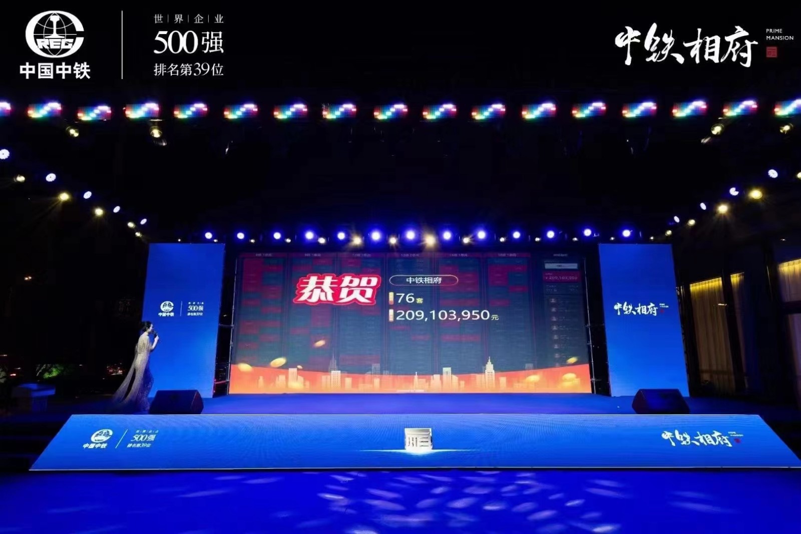 ????_20240506151914.jpg