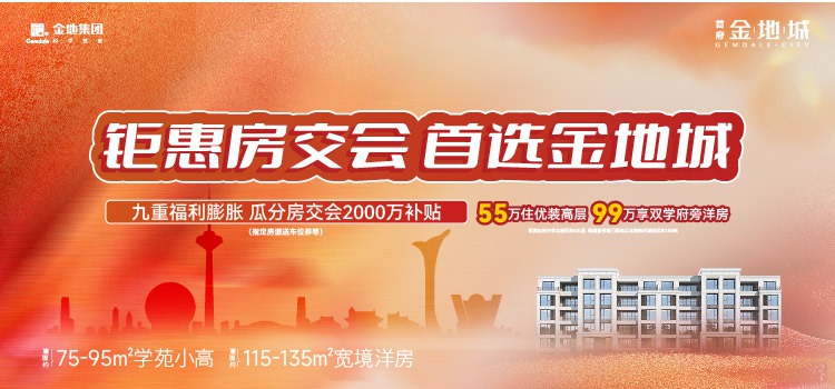 0914 ?????_750x350.jpg