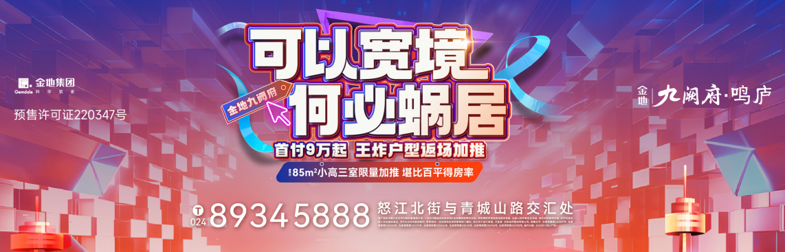 91966a3d5af6e1dc776fbd6b473182d.png