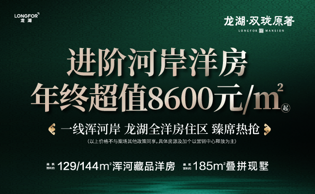 650x400.png