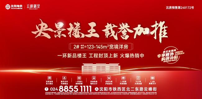 12.13-??????_????.jpg