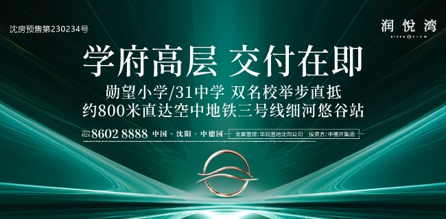 ????650pxx320px.jpg