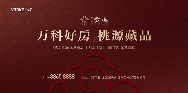 0529???????.ai-Q-07.jpg