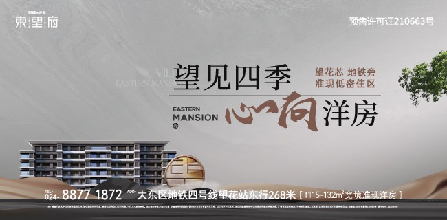 0612????650x320????_?? 1.jpg