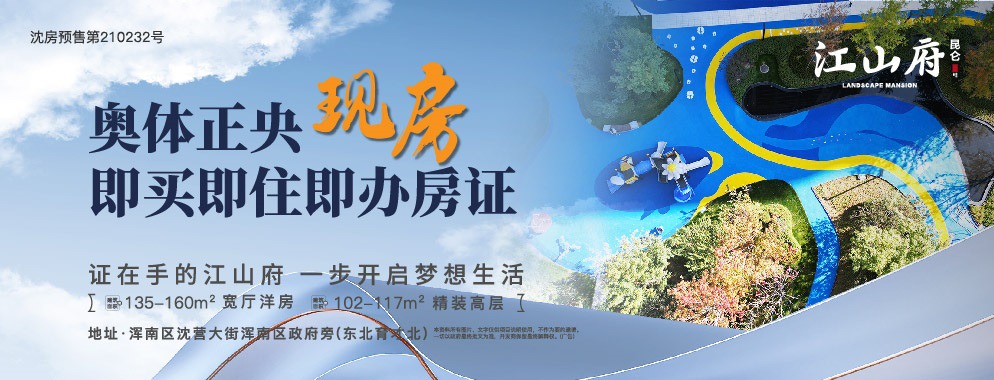 25-6-17??-???????_?? 1 ?? 3.jpg