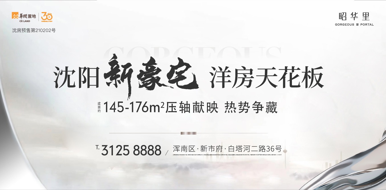 ???? 650�320px.jpg