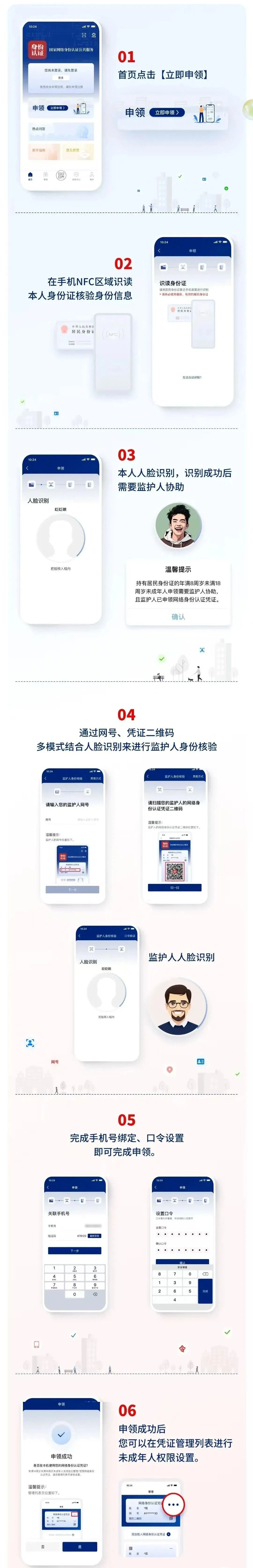 c7603c57be173aa92b573a19ca4ac851.jpg