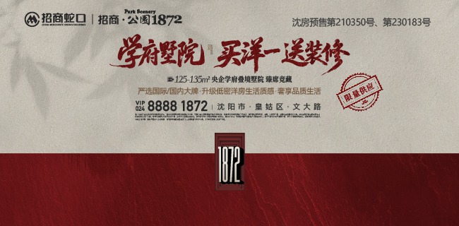 0806?????????_???? 650px-320px.jpg