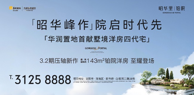 650x320px.jpg