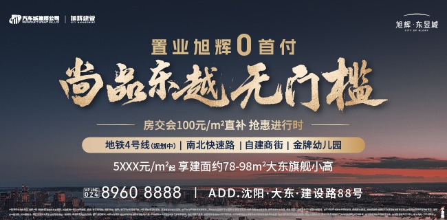 ????650X320px-02.jpg
