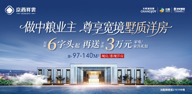 ????    650px320px.jpg