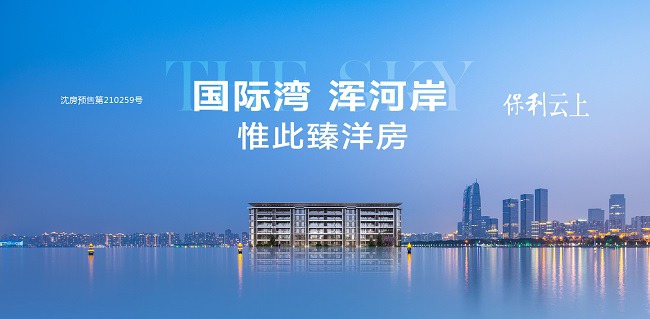 ????650px_320px.jpg