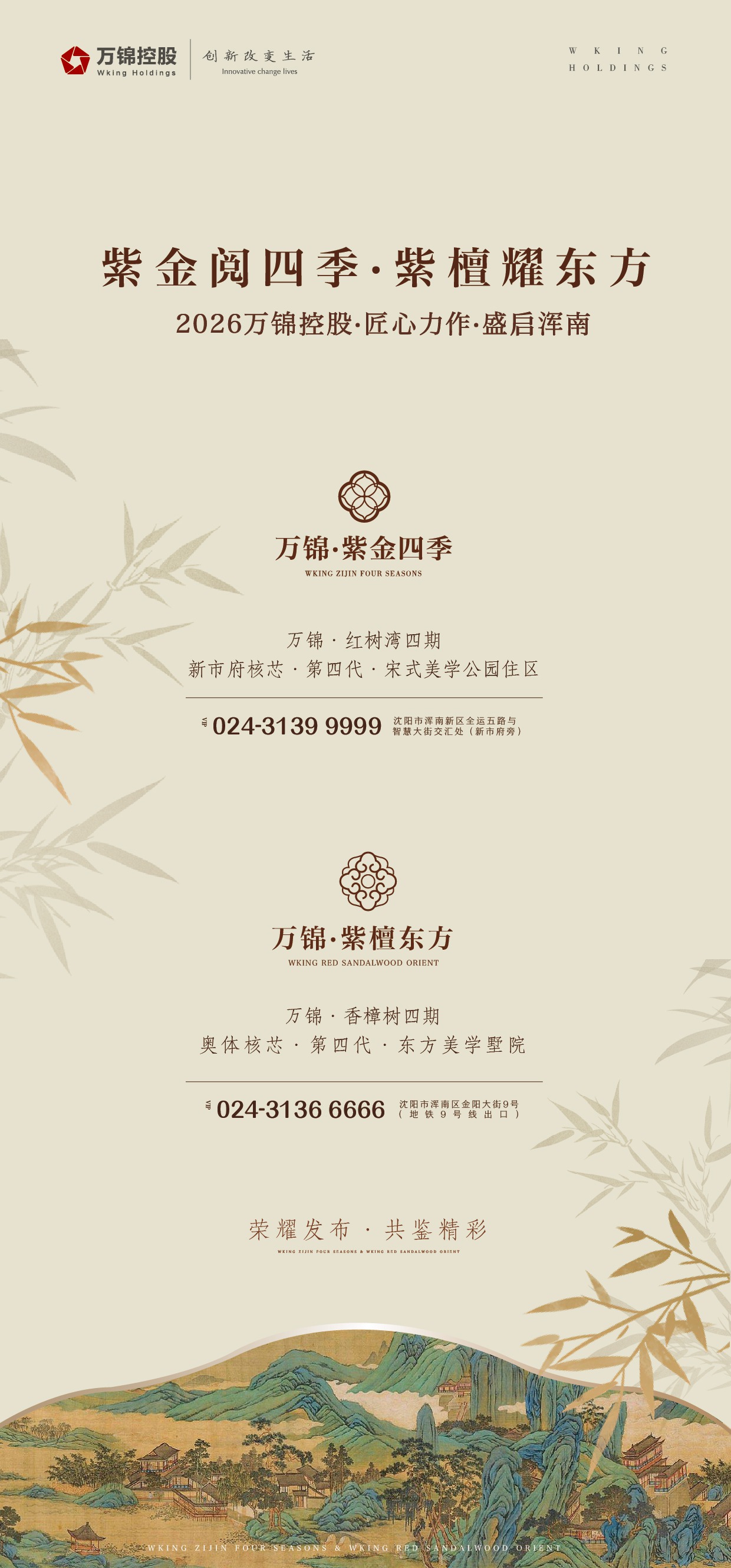 cbfc89fd2abbd8ab61d91a4c9ba2c98b.jpg