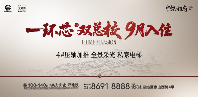 0709 ?????-01.jpg