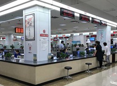 2020年底前 沈超五成政务服务“全程网办”