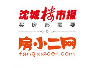 沈阳发布10号、11号通告，以后出门得靠这个！